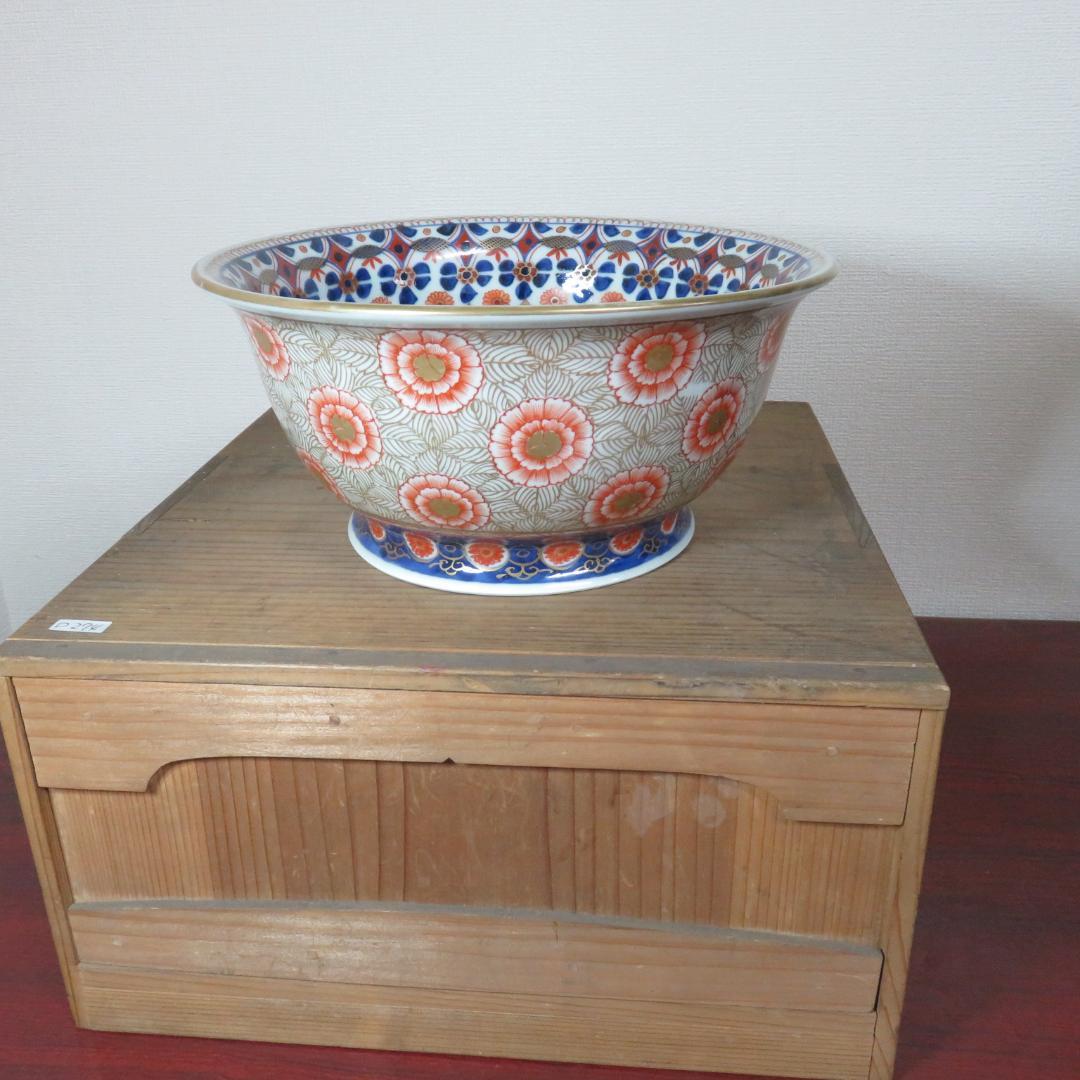 丼 鉢 花文様 金彩 色絵付 染付 窯傷 歪み 共箱 金魚鉢 明治