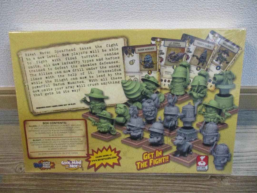 セット★ Rivet Wars