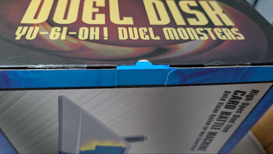 【遊戯王】 PROPLICA デュエルディスク