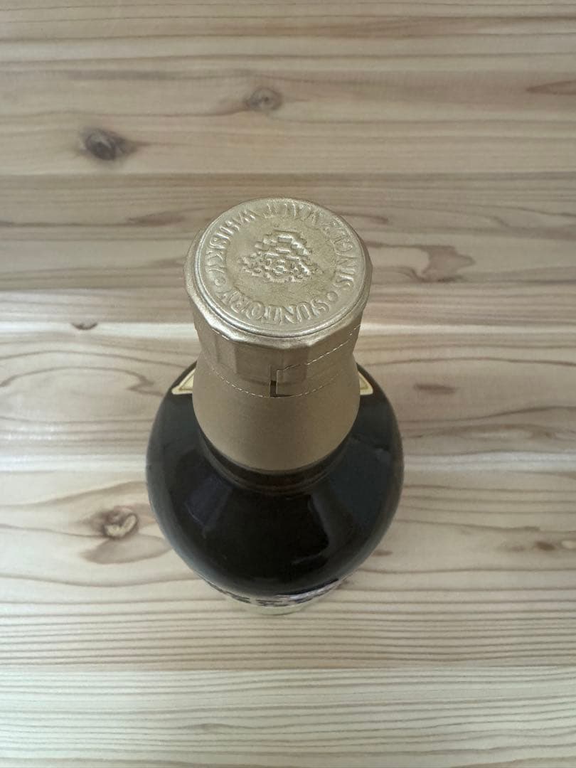 サントリー山崎 12年 700ml シングルモルトウイスキー