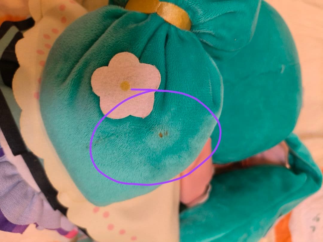 ネ*読様 マジカルミライ2021 ふわぷち(L)