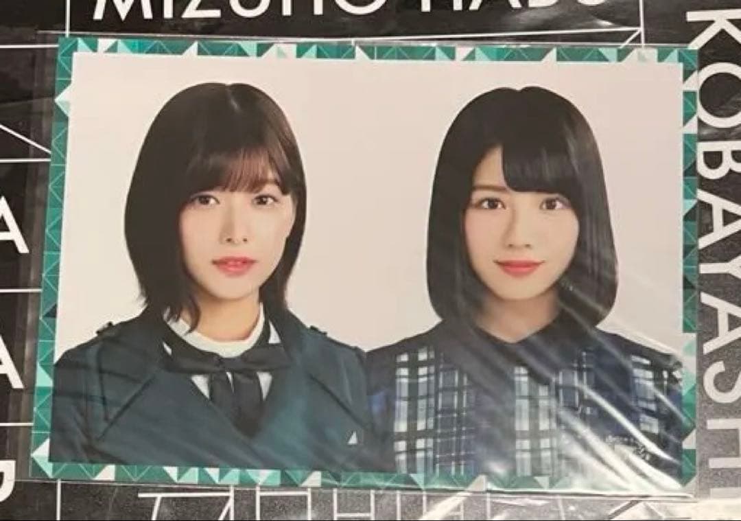 ⚫︎櫻坂46 渡邉理佐　生写真　25枚　お値下げ