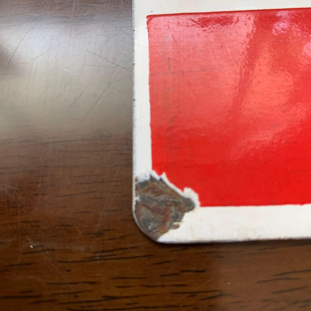 [ご確認、専用です]