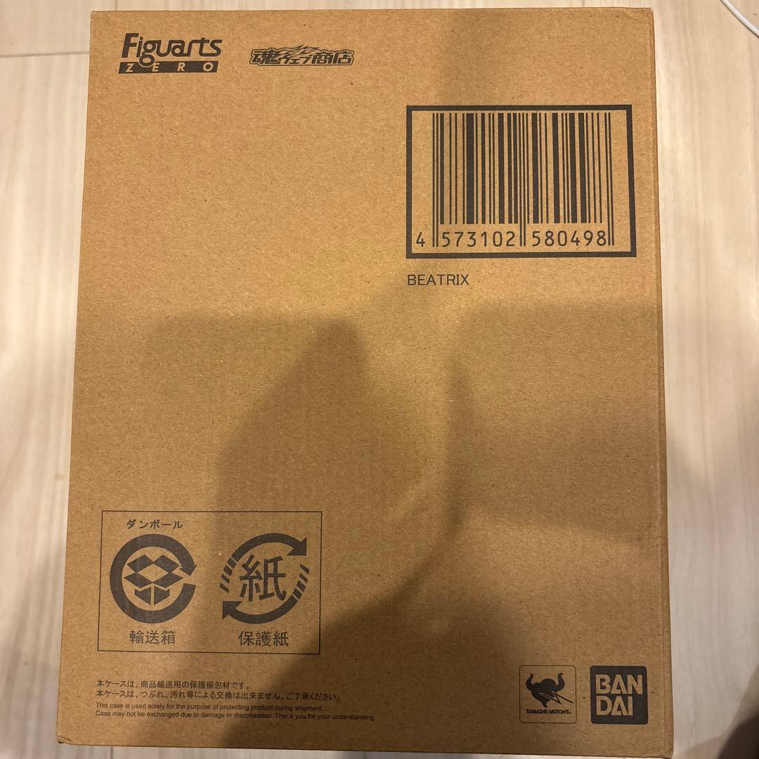 BANDAI Figuarts ZERO BEATRIX 新品未開封
