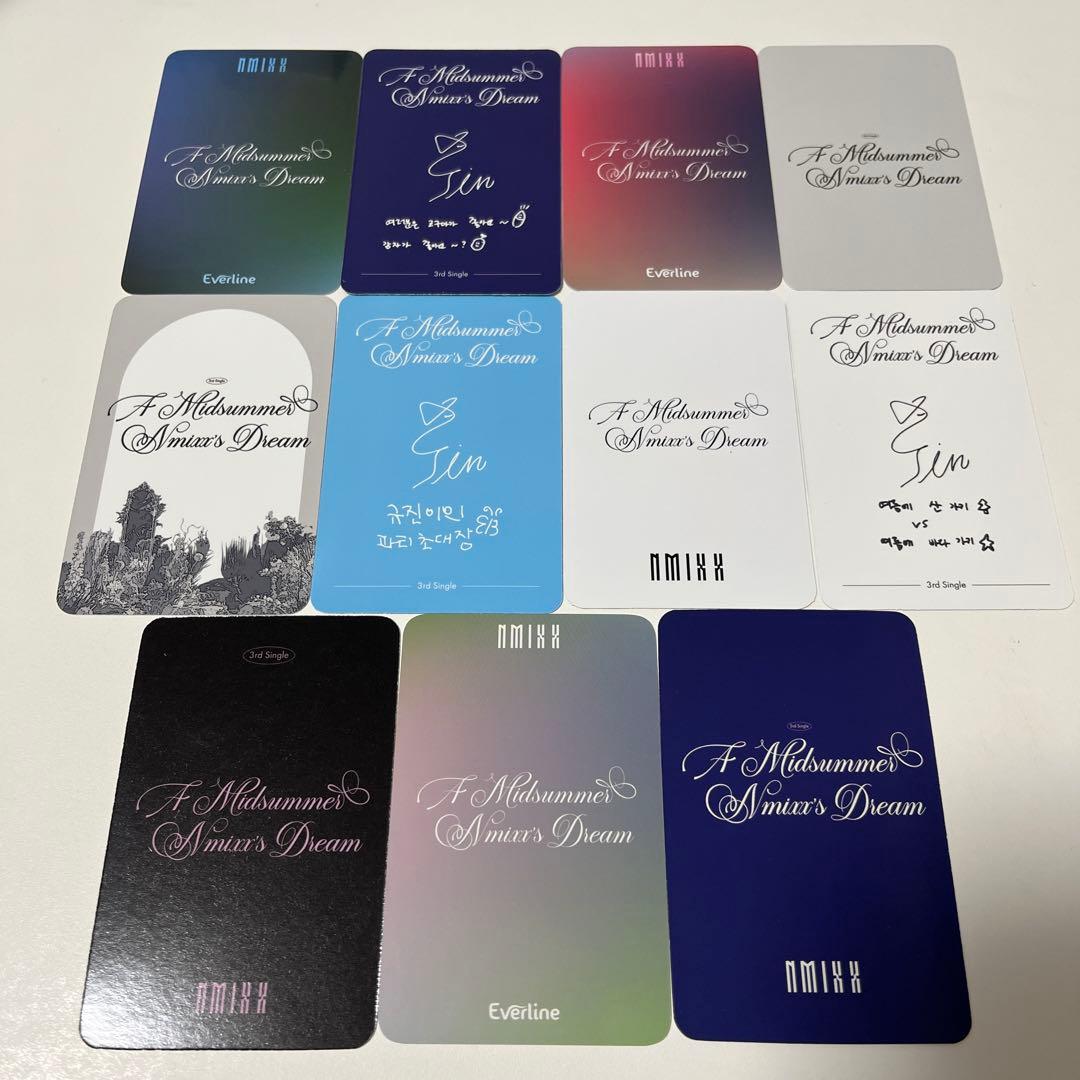 NMIXX ギュジン トレカ 11枚セット まとめ売り