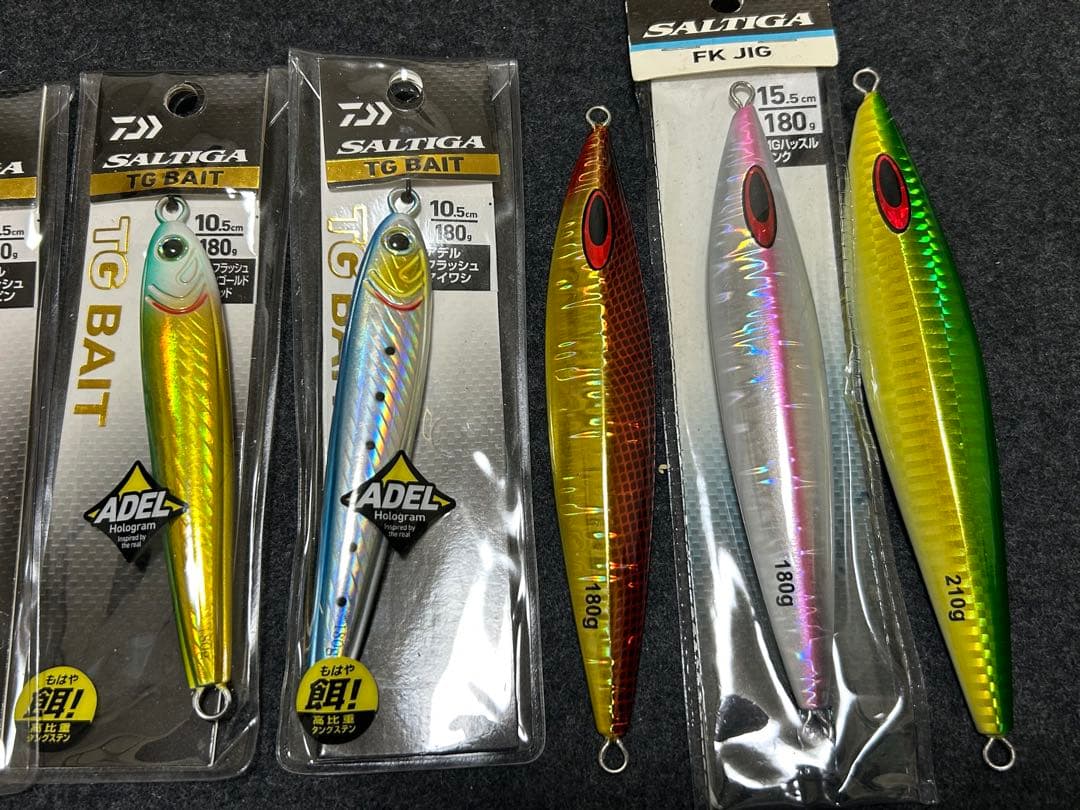 ⑤ダイワ TGベイト 180g 、150g、FKジグセット 取り付けフック付き！