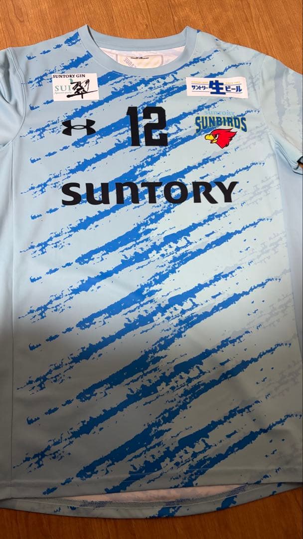 髙橋藍 ユニフォーム