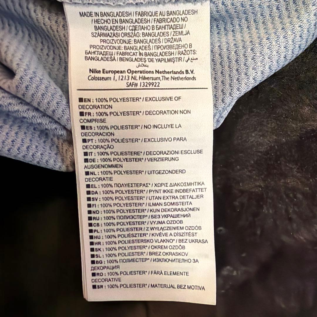 【期間限定値下】パリ・サンジェルマン BECKHAM 32 Tシャツ、ショーツ