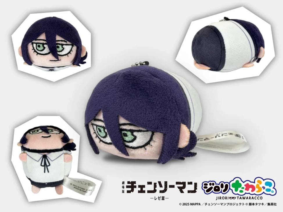 全6種 劇場版チェンソーマンレゼ篇 ジロリ トレーディング たわらっこ。