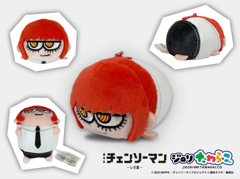 全6種 劇場版チェンソーマンレゼ篇 ジロリ トレーディング たわらっこ。