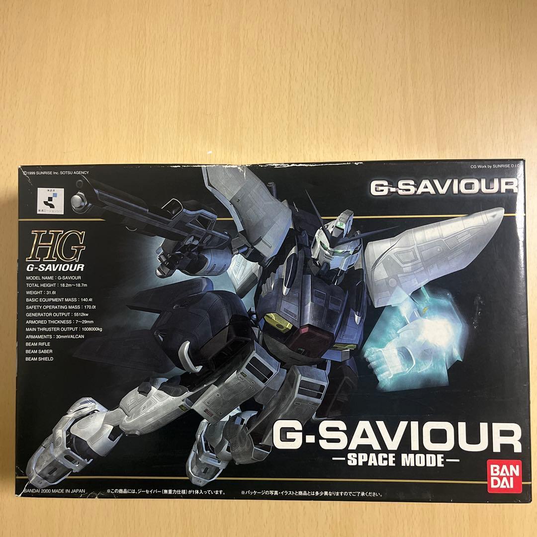 ジーセイバー　無重力仕様　HG 1/144