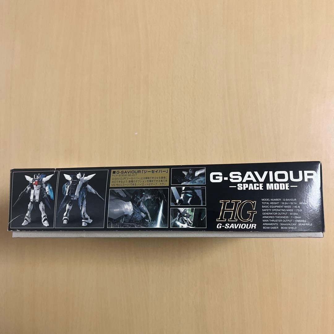 ジーセイバー　無重力仕様　HG 1/144