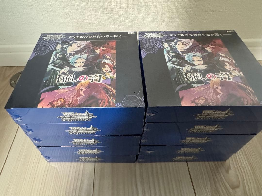 ヴァイスシュヴァルツ 推しの子 vol.2 10BOX 新品未開封シュリンク付き