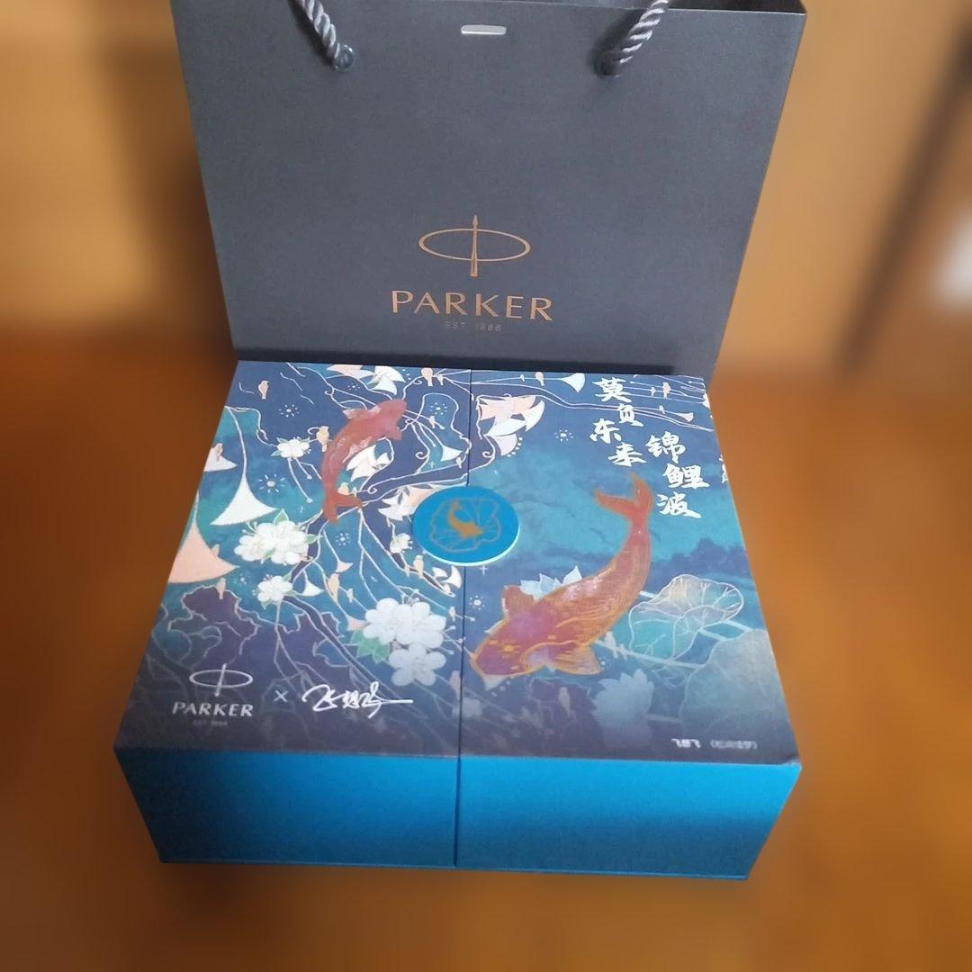新品未使用　稀少　PARKER 万年筆セット 鯉