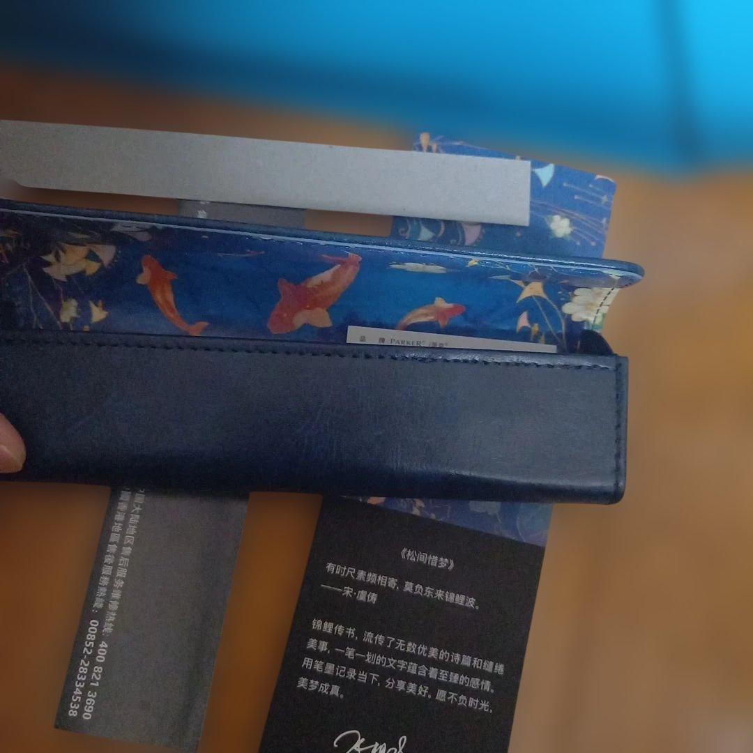 新品未使用　稀少　PARKER 万年筆セット 鯉