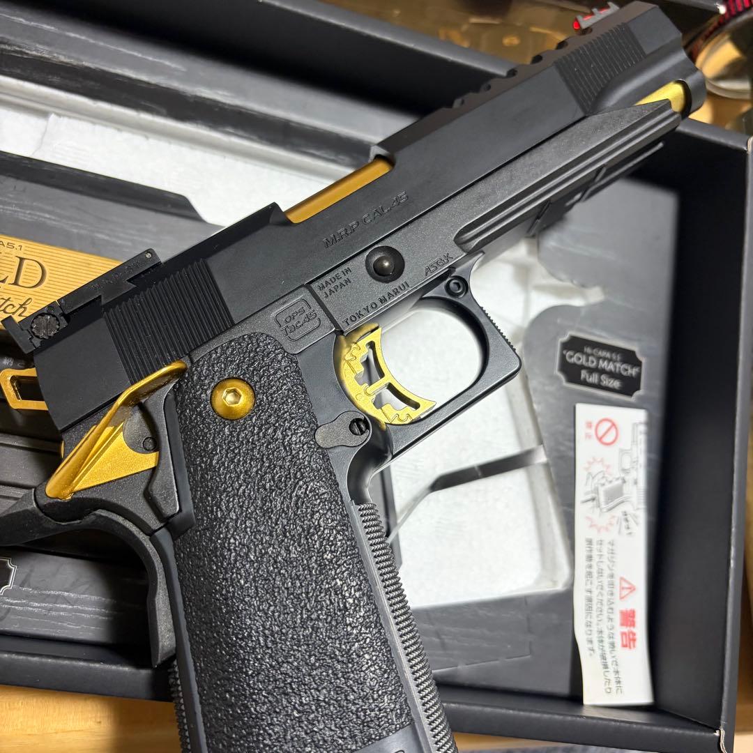 東京マルイ HI-CAPA5.1 GOLD Match
