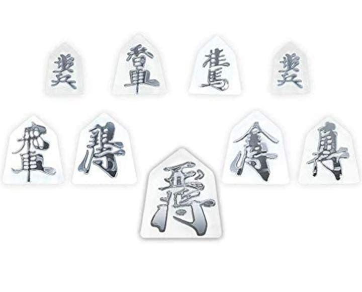 非売品 クリスタルグラス将棋 黒虎ver