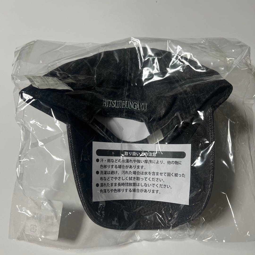 羊文学 ひつじちゃん キャップ 完売品