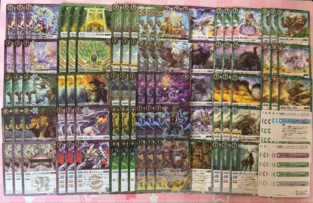 バトスピ　イザナギ&イザナミ関連３コン 7