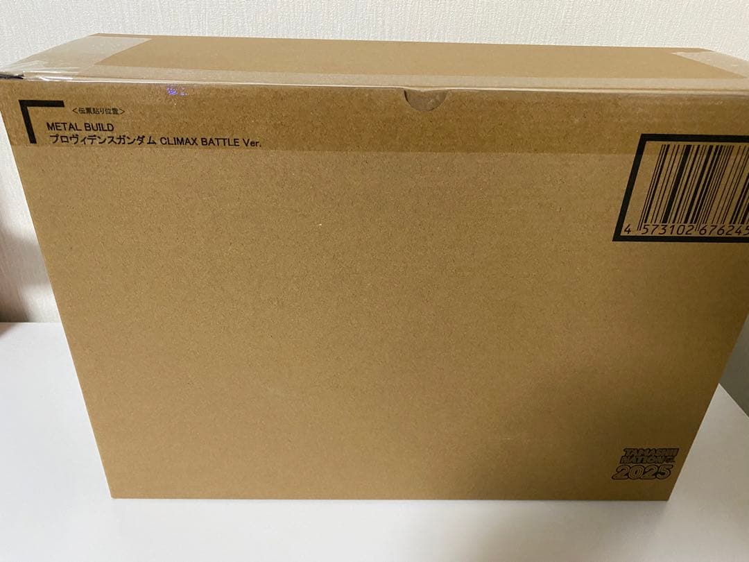 L BUILD プロヴィデンスガンダム CLIMAX BATTLE