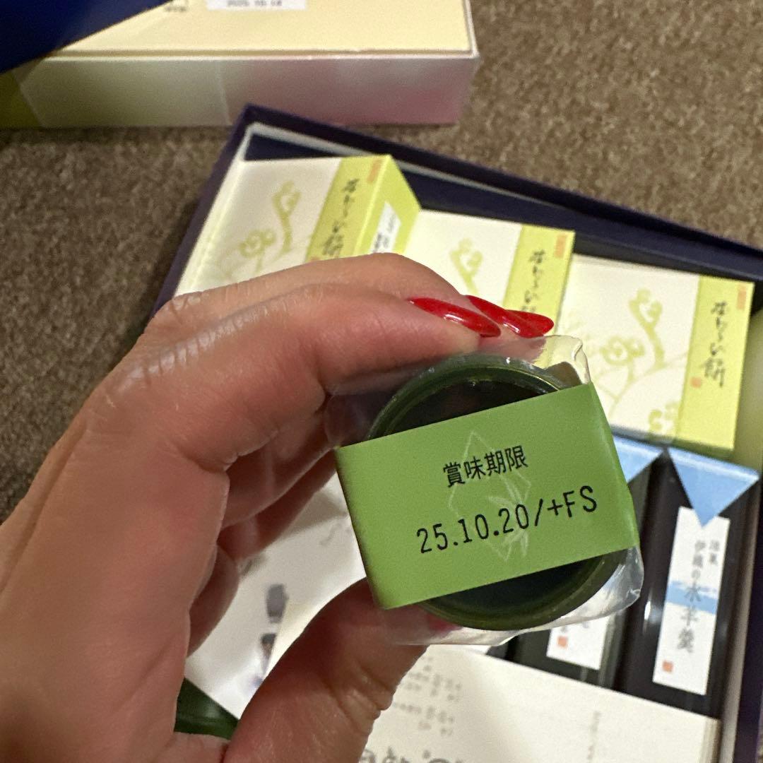 洋菓子　和菓子　セット