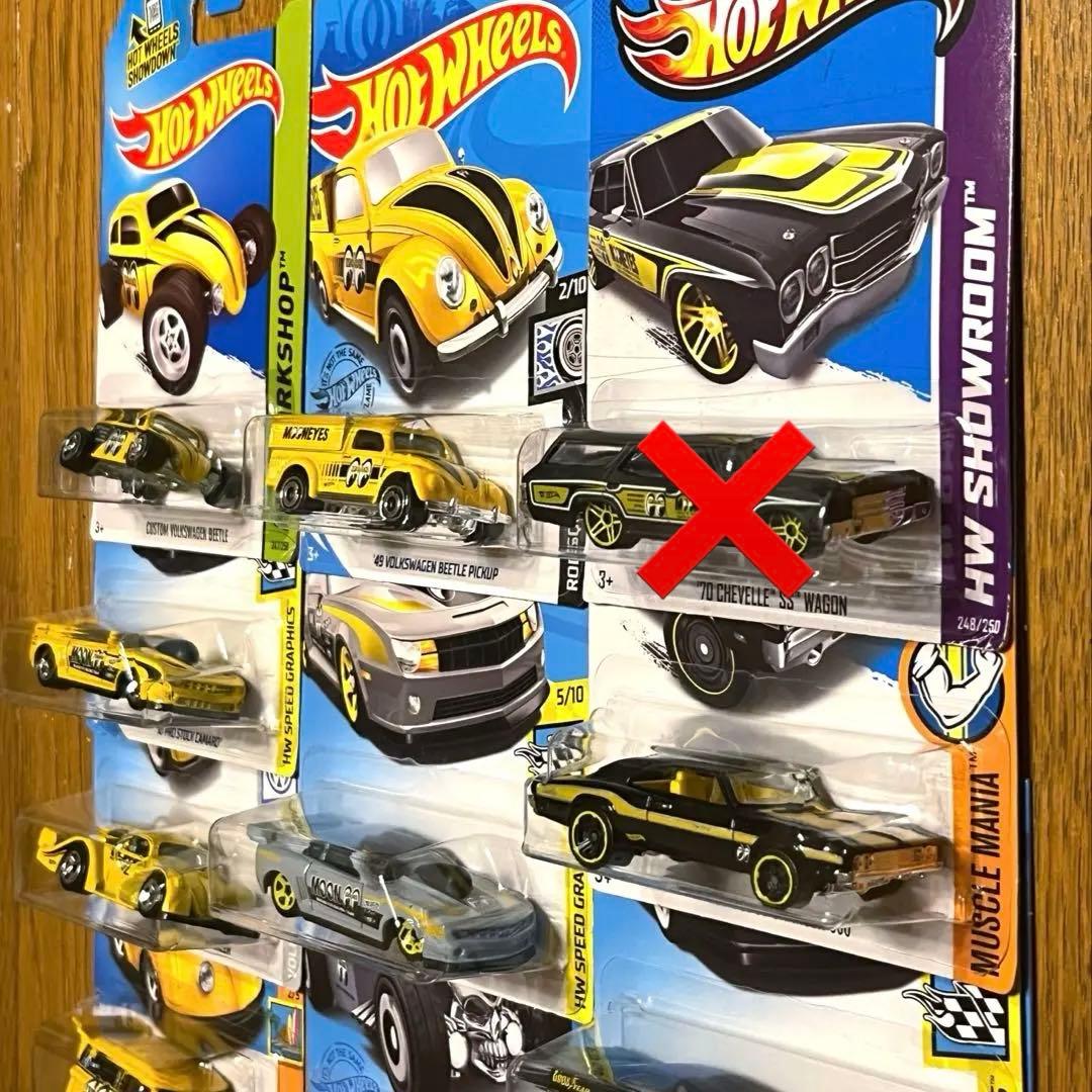 ホットウィール ムーンアイズ mooneyes 9台 セット