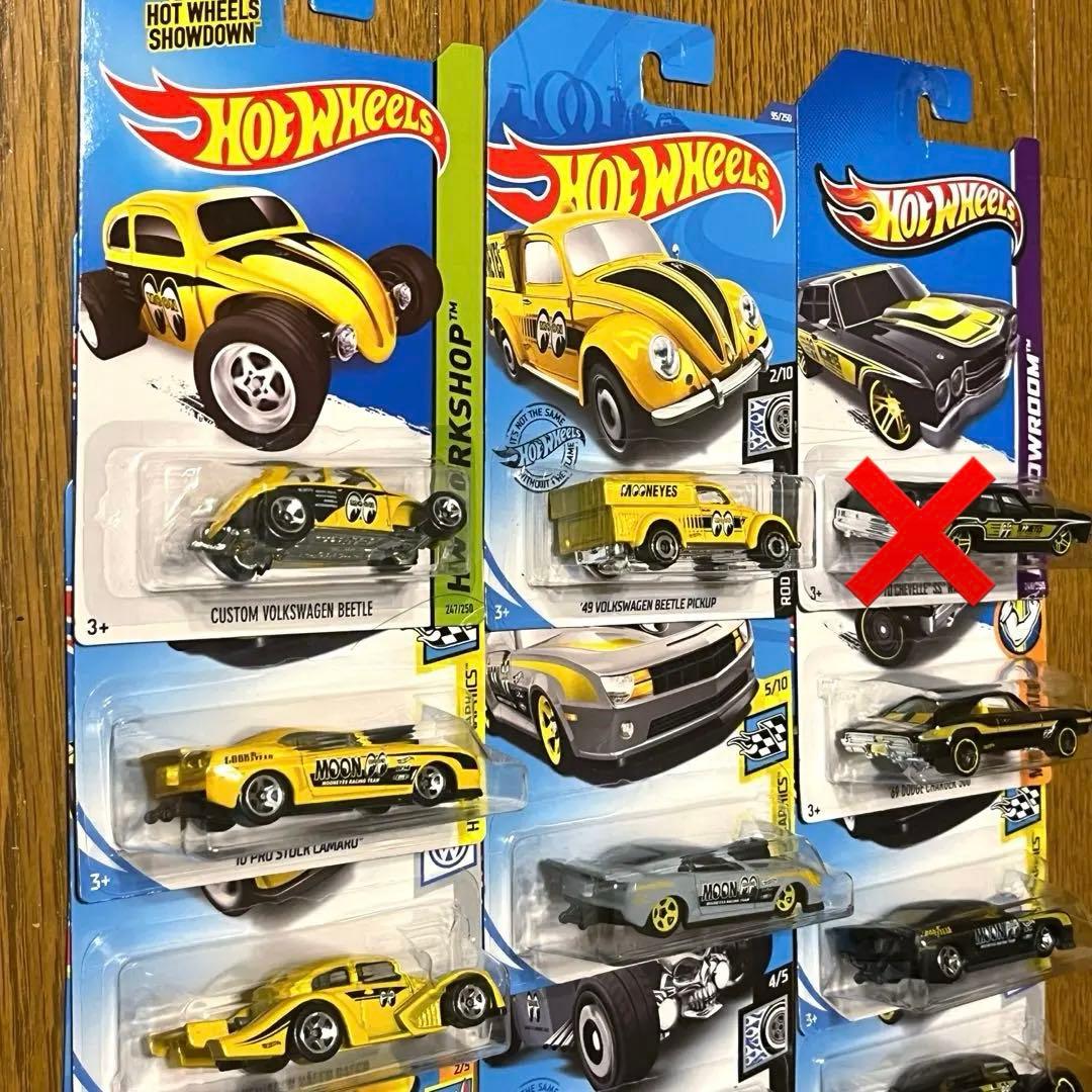 ホットウィール ムーンアイズ mooneyes 9台 セット