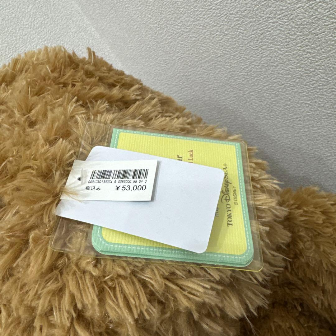 ダッフィー Lサイズ 特大 ぬいぐるみ ディズニー