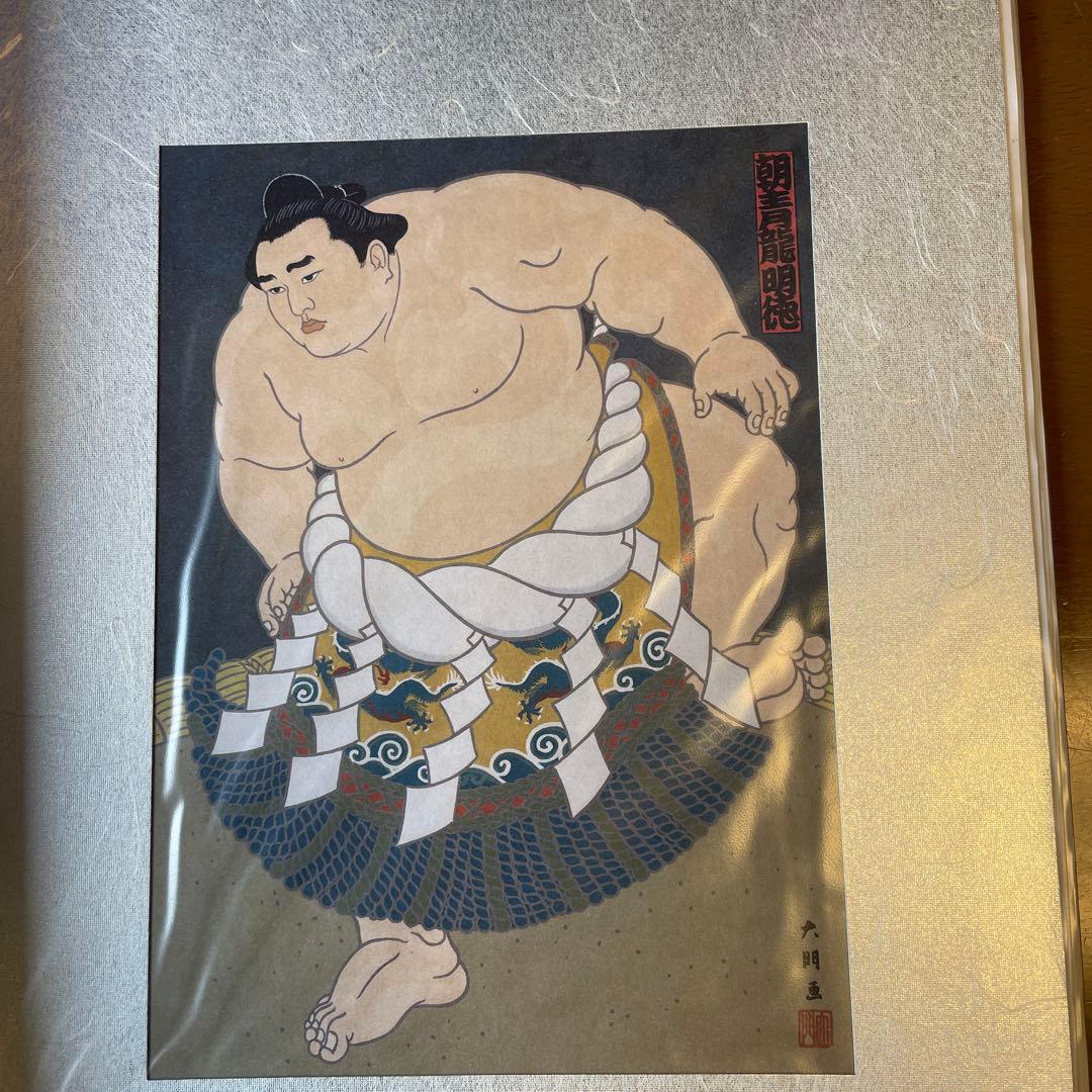 相撲錦絵　木下大門　歴代横綱シリーズ67枚(谷風～日馬富士)セット　美術品