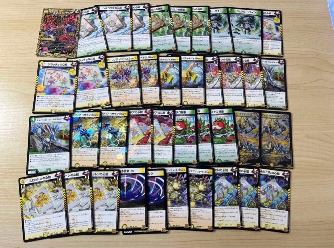 値下げあり　デュエルマスターズ 引退品まとめ売り　デッキ　初心者におすすめ