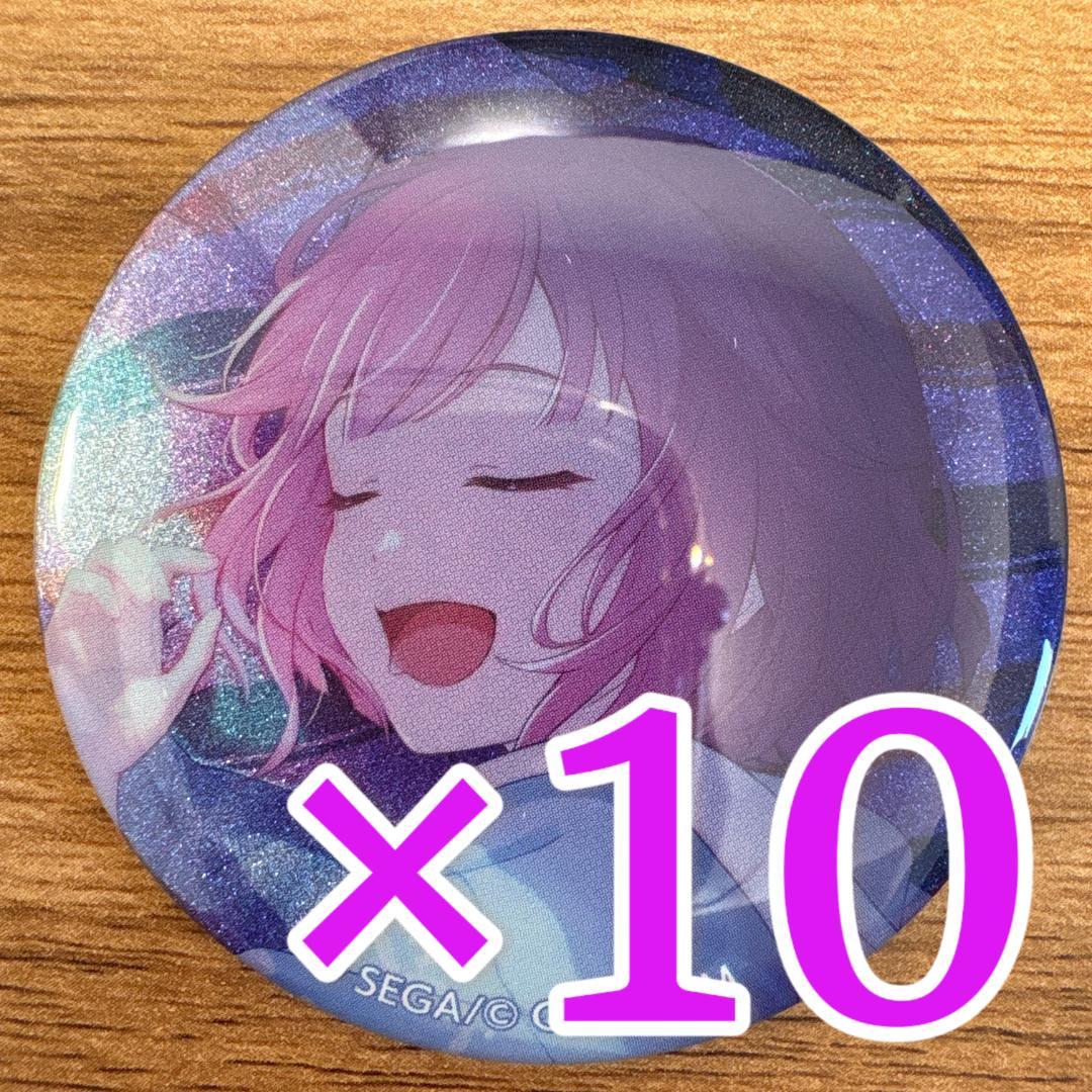 鳳えむ プロセカ グリッター缶バッジ 47B 10個