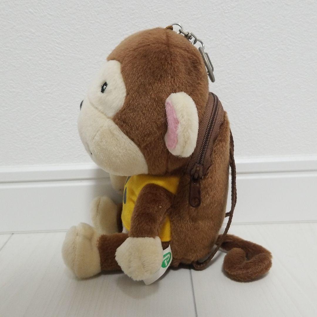 さるお　どうぶつの森　レトロ　レア　昔　懐　ぬいぐるみ　希少　グッズ　かわいい