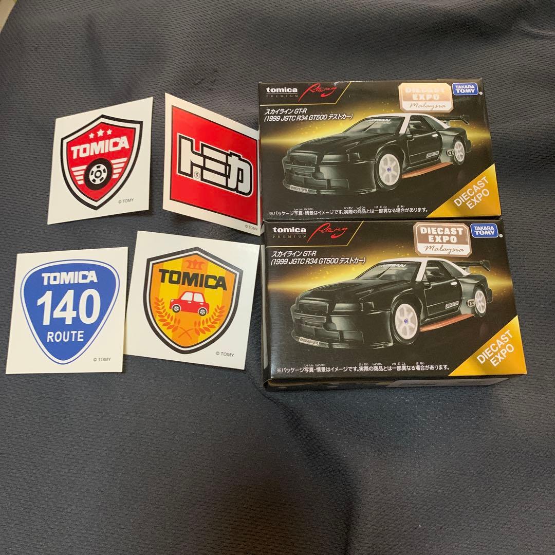 トミカ MDX マレーシア限定 スカイライン GT-R R34 2台