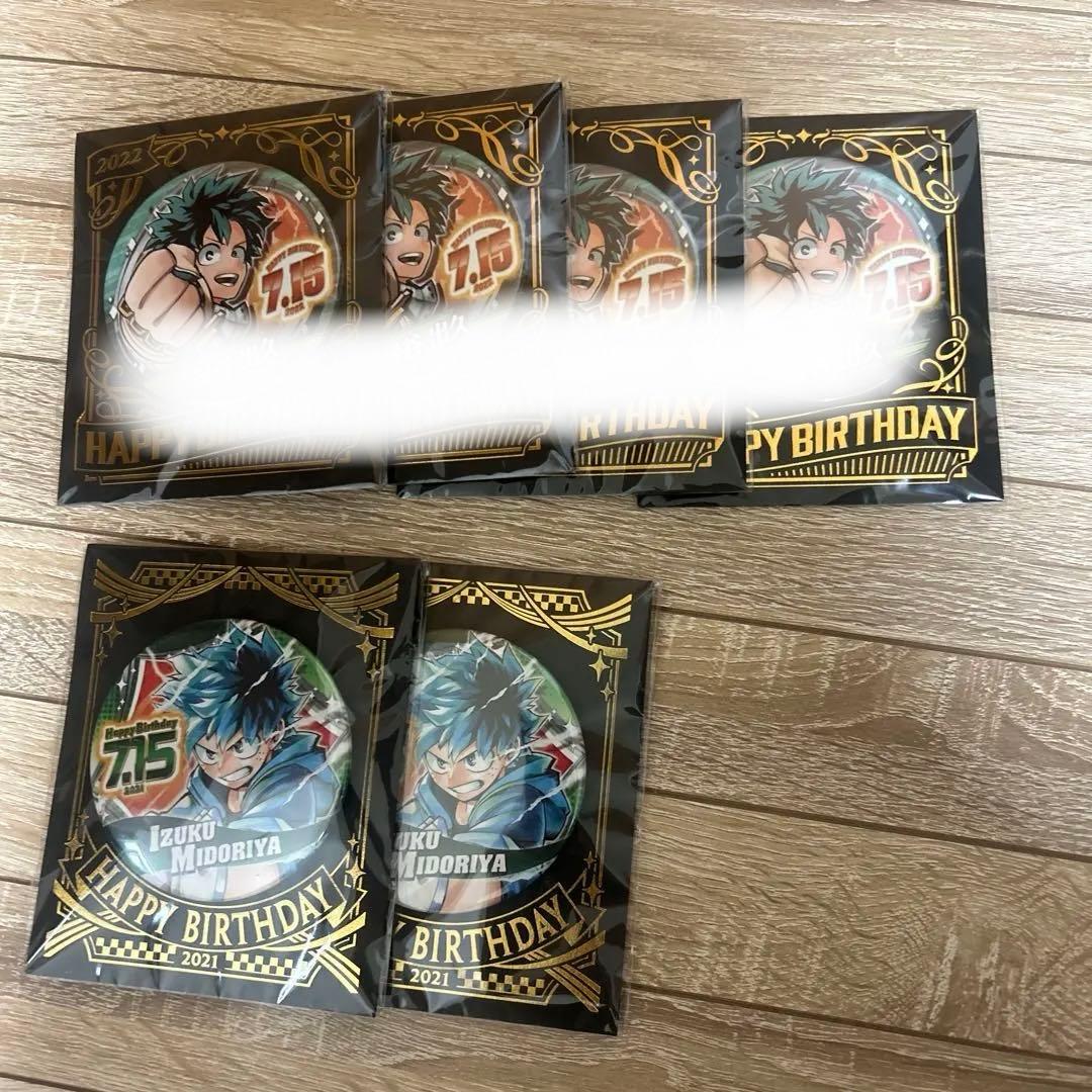 僕のヒーローアカデミア 緑谷出久 缶バッジ 24個セット