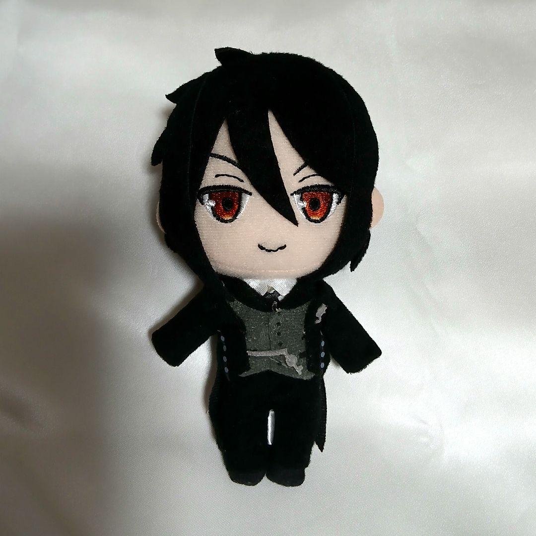 セバスチャン　AGF　ぷぎゅっとぬいぐるみ　黒執事