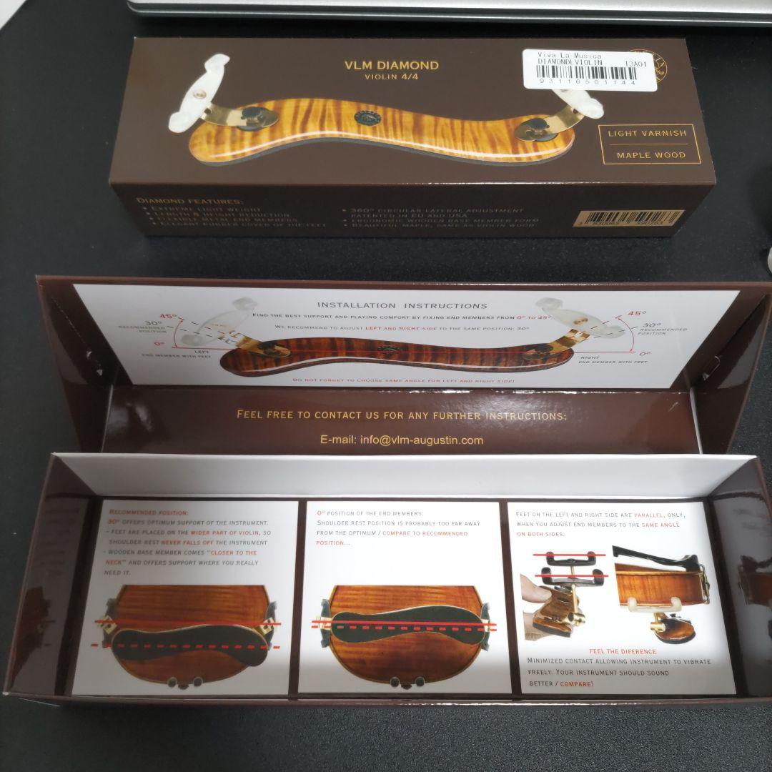 ヴィヴァ・ラ・ムジカ　 バイオリン用肩当て（ダイヤモンド）
