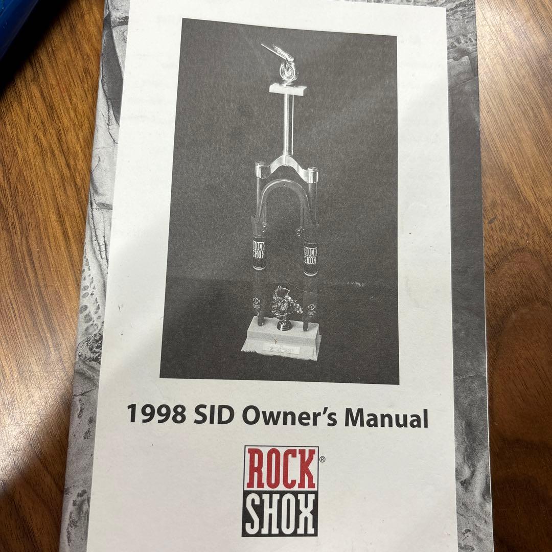 ROCK SHOX SID サスペンションフォーク　希少　未使用