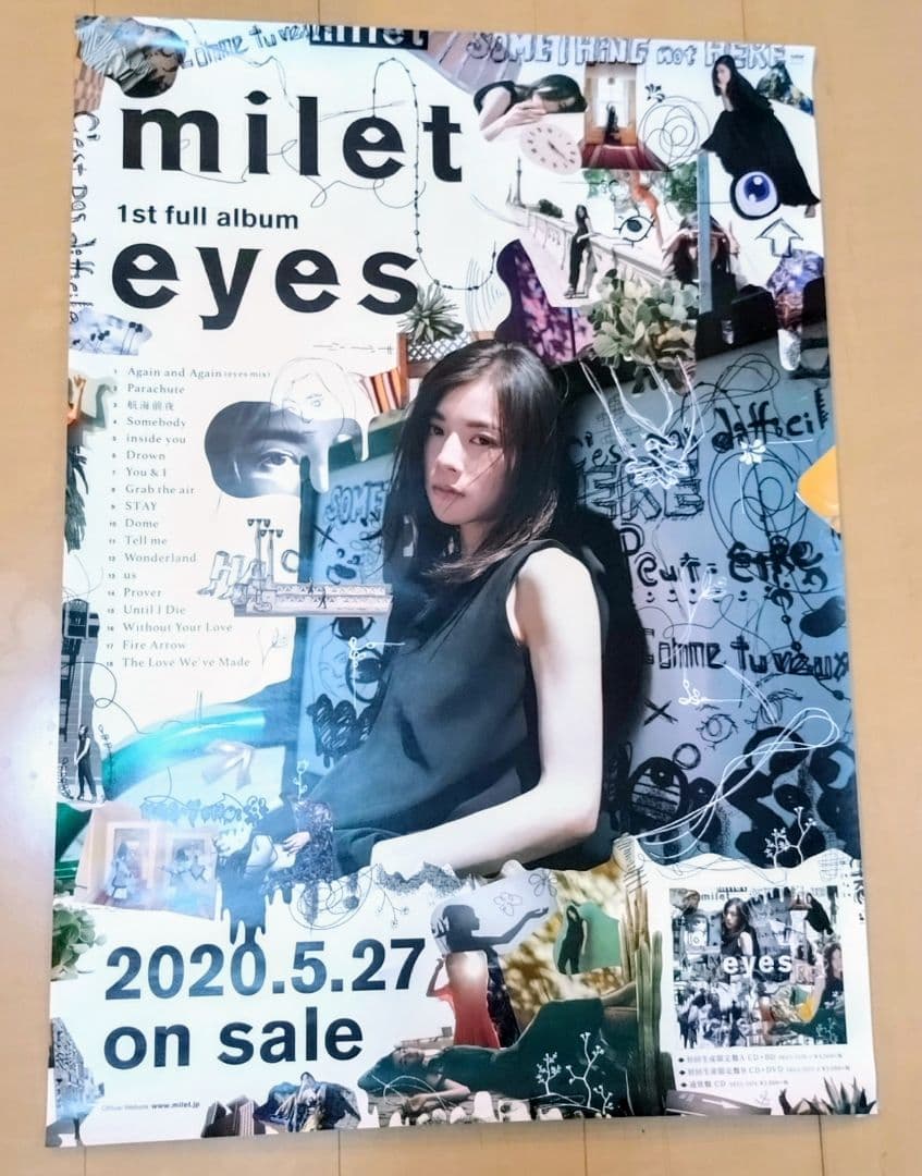 milet 1st album先着特典 「eyes」B2告知ポスター