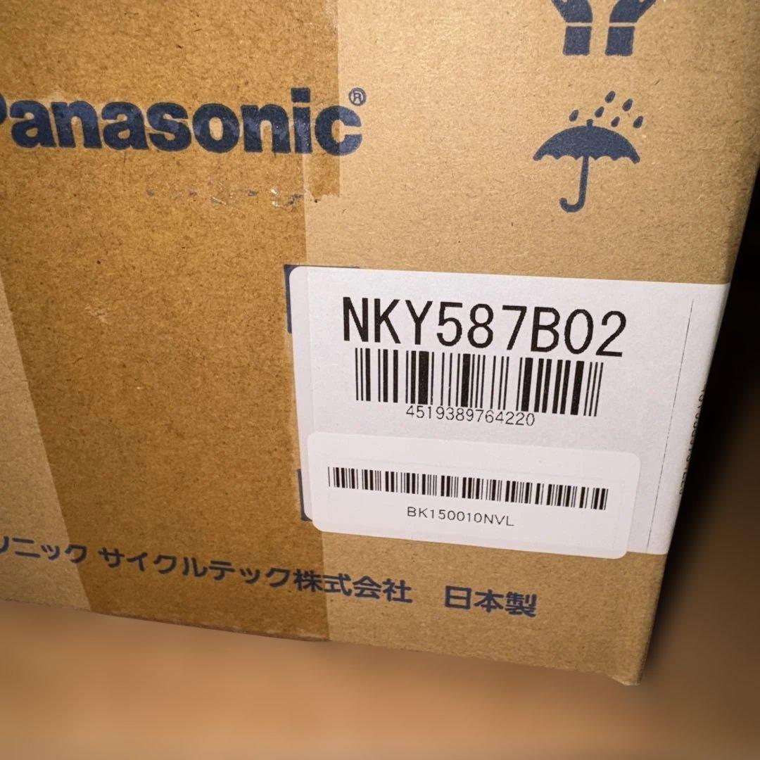 新品純正品 電動自転車 スペアバッテリー パナソニック NKY587B02