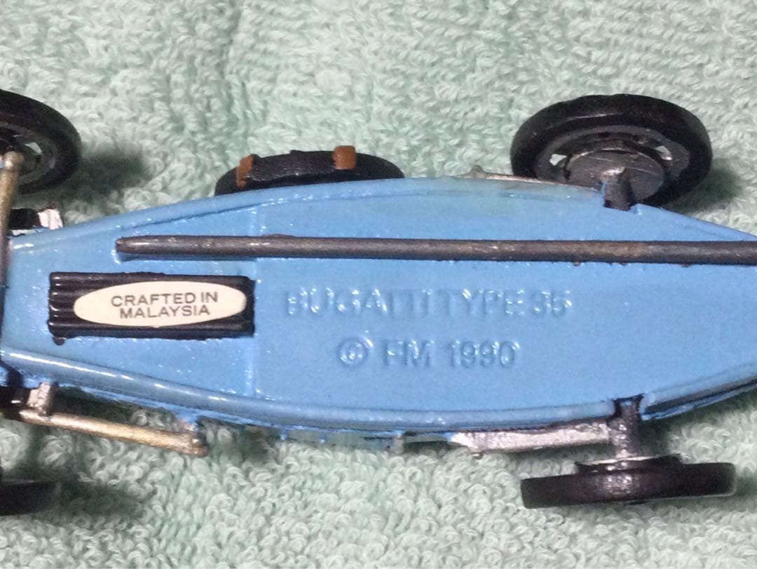 Maserati 8 CM & Bugatti Type 35 ミニカーセット