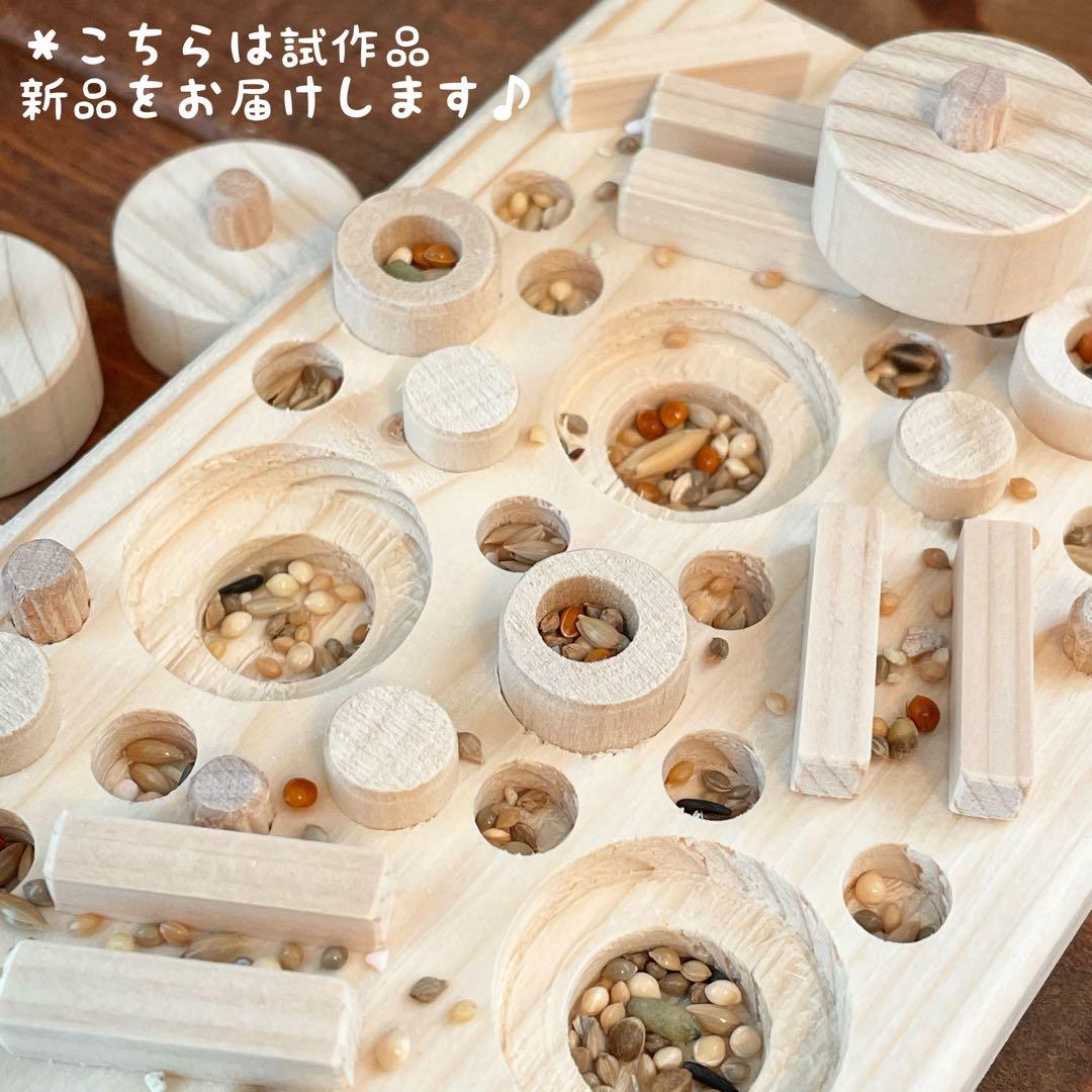 ぺんぺちょ　フォージングトイおまとめ