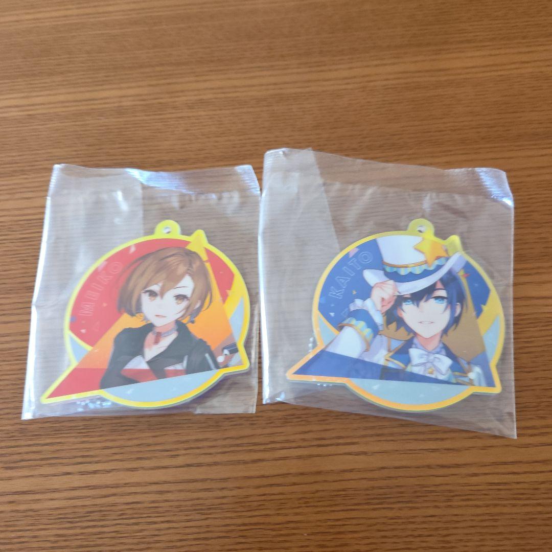 プロセカ ラッキーくじ バチャシンまとめ売り