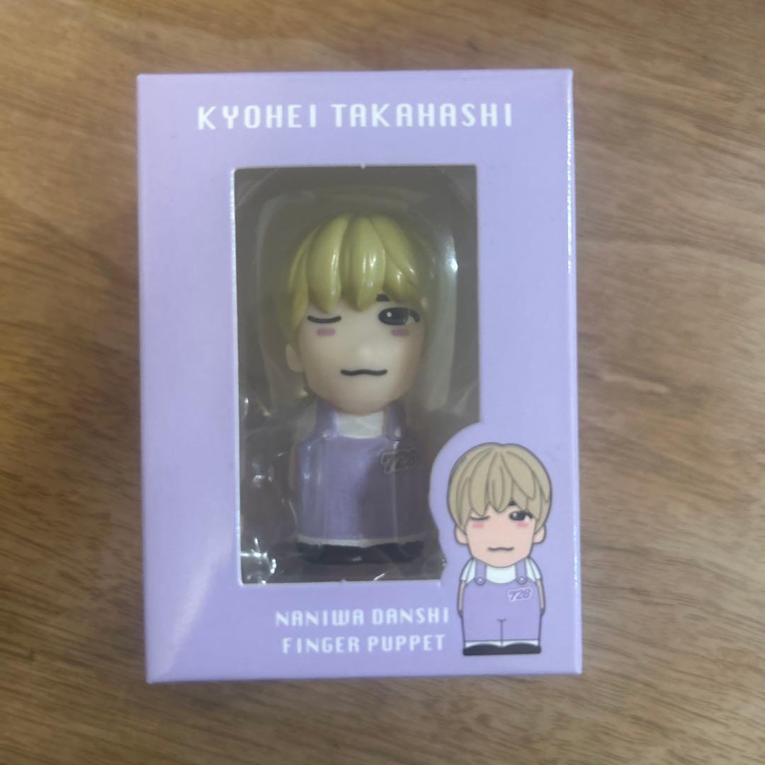 なにわ男子　指人形7体