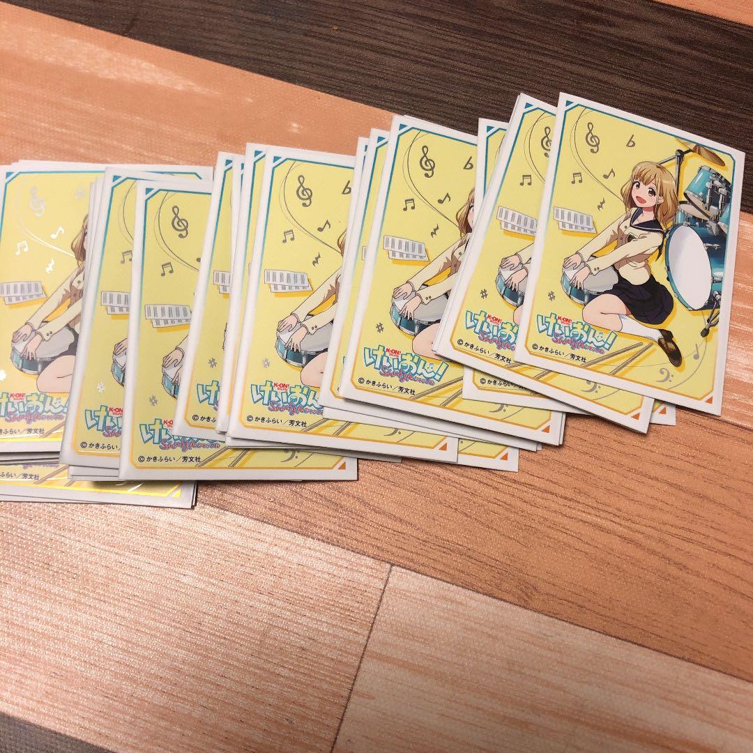 超次元コントロール　シータ蒼龍　計48枚