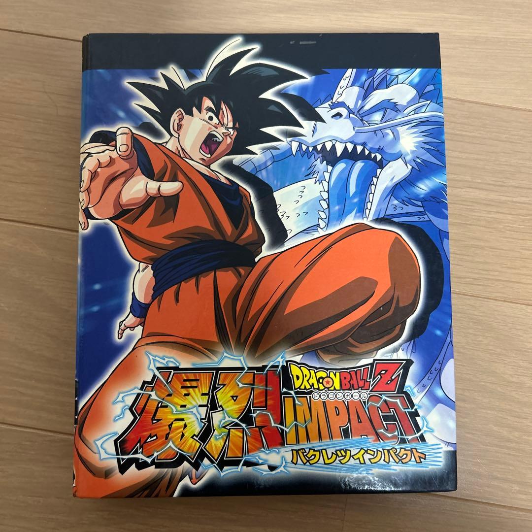 ドラゴンボール / ドラゴンボールZ カードダス まとめ売り 大量セット