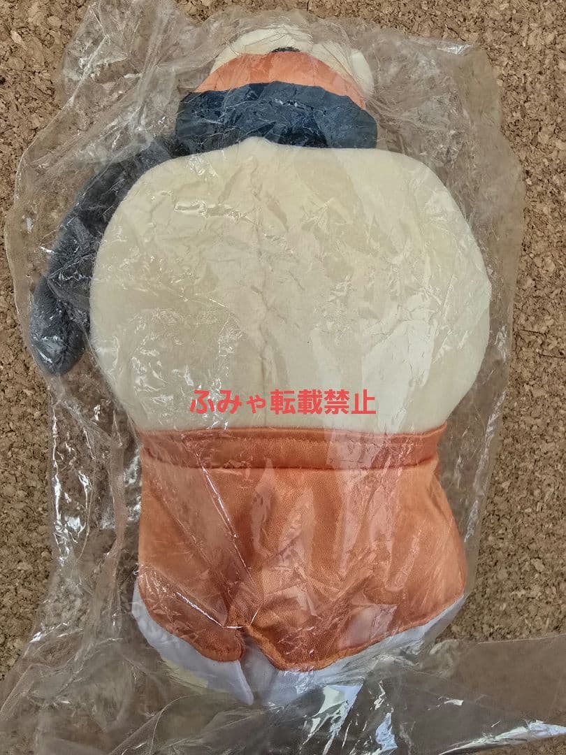 ちいかわ飯店　来来　ライライ　ぬいぐるみ　S　うさぎ　ちいかわ　新品未開封