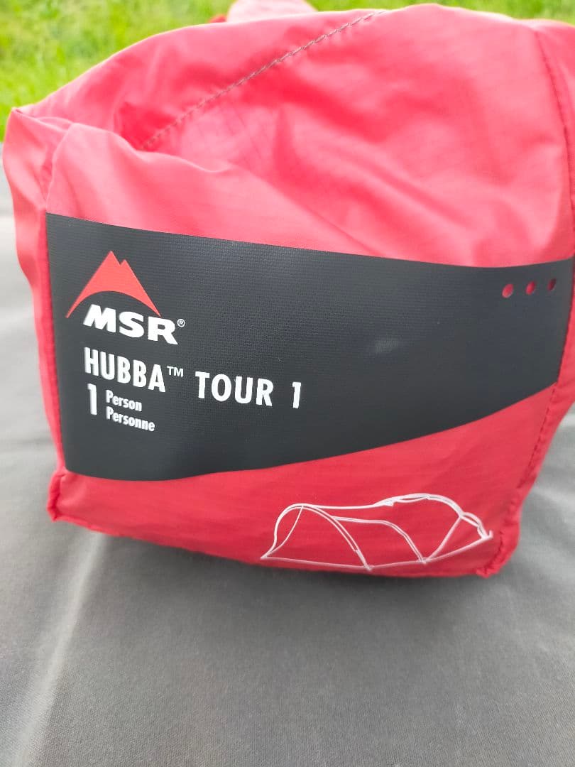 【美品】MSR HUBBA TOUR 1 ハバツアー 1