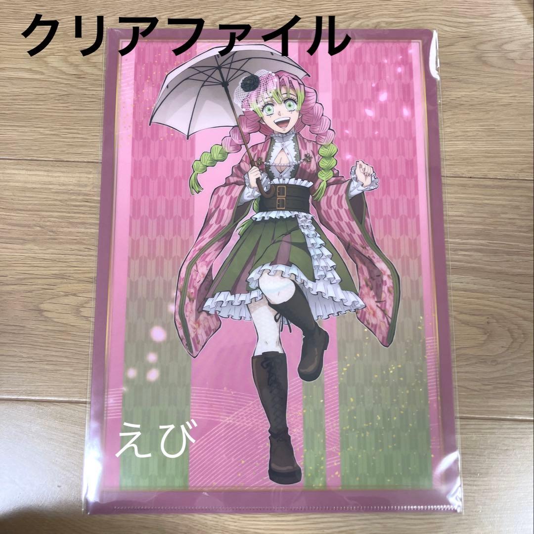 CAT様 リクエスト 7点 まとめ商品