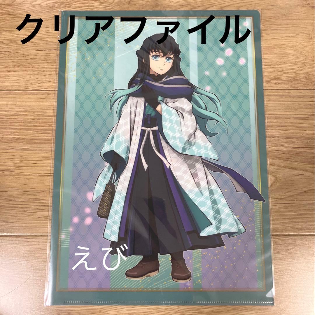 CAT様 リクエスト 7点 まとめ商品