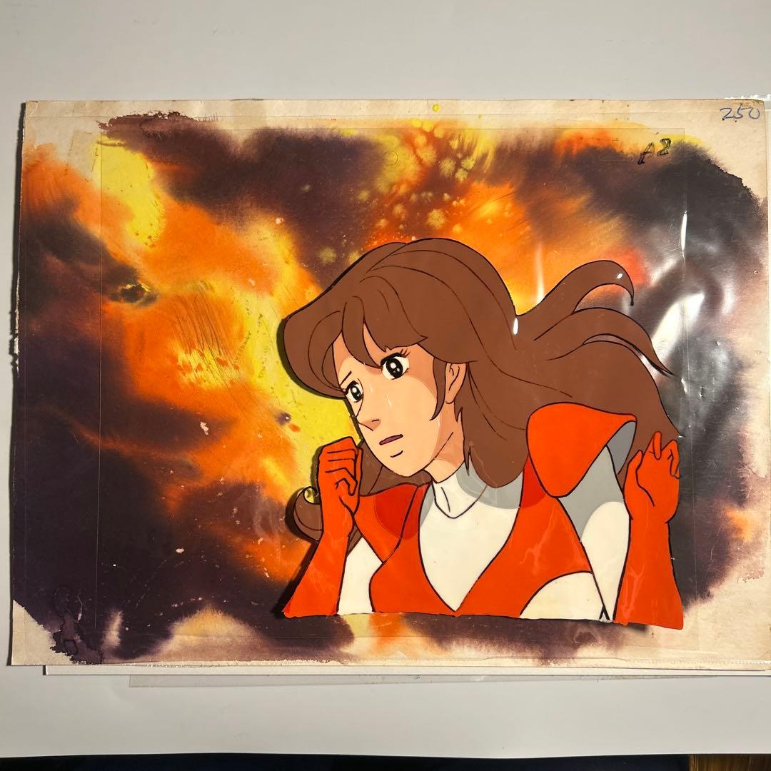 「大空魔竜ガイキング」セル画＋直筆背景　金田伊功　フジヤマミドリ